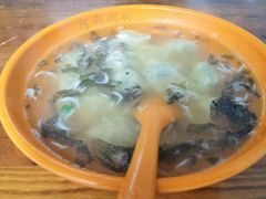 -阿麟馄饨(延长路店)
