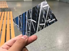 -蓬皮杜艺术中心