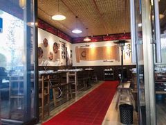 -岳记兴隆·青城腊排铜火锅(融创店)