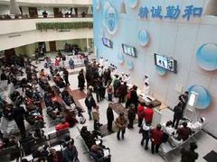 -首都医科大学附属北京同仁医院(西区)