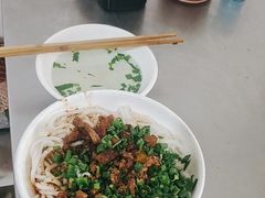 卤米线-丁记面馆(凤凰店)