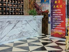 -水域名都休闲洗浴会所