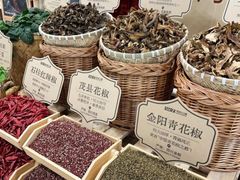 -巴奴毛肚火锅(悠唐购物中心店)