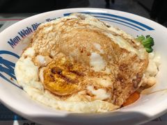 -敏华冰厅(平安金融中心店)