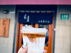 -沪水焙煎室(淡水路店)