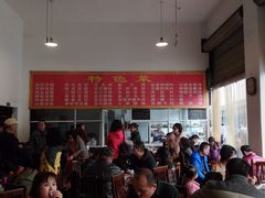-天回镇何氏豆腐(总店)