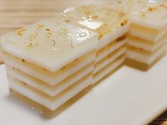 清香桂花糕-海椰茶居(海印缤缤广场店)