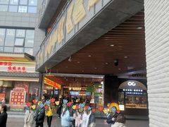 -中贸广场