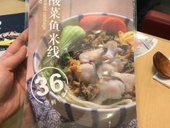 -阿香米线(中原万达店)