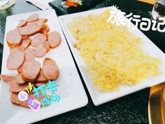 -牛鲜盛齐齐哈尔烤肉(曹路店)