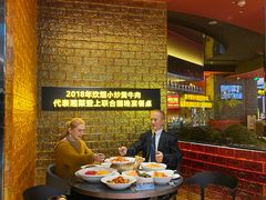 -炊烟小炒黄牛肉(浦东世纪汇店)