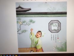 -倾城宝贝儿童摄影(新辰里酒仙桥店)