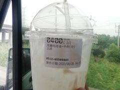 -85度C(苏州石路店)