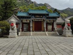 -青岛崂山太清宫