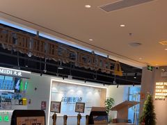 -乐凯撒披萨(中心书城店)