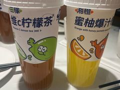 -兰湘子·湘菜小炒(通州万象汇店)