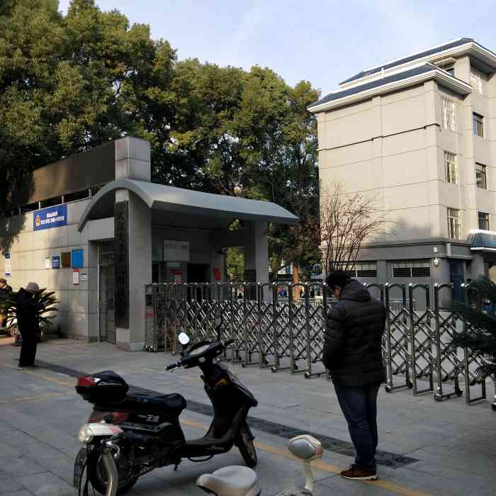 武汉大学附属小学升初中(武大附中初中部小升初招生简章)