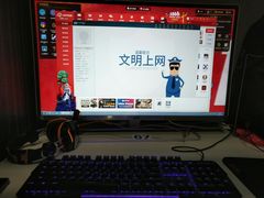 -网鱼网咖·电竞(南开百脑汇店)