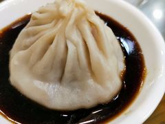 -笑来喜馄饨小笼工坊店(湖滨街店)
