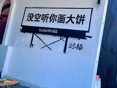 -三亚西岛海洋文化旅游区