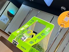 -海底捞火锅(杭州滨江九宜城店)