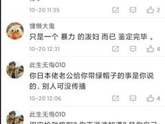 -格兰酒吧Glen Bar