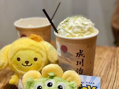 -成川茶店·潮汕工夫浓茶(万象店)