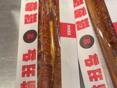 -读酥世家(共康路店)