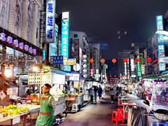 -六合夜市