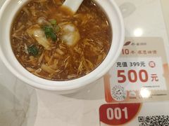 -船歌·鱼水饺青岛菜(国贸商城店)