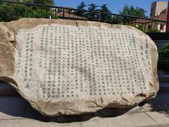 -青岛德国监狱旧址博物馆