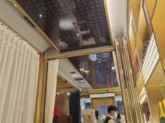 -吉士·星座 JISHI CONSTELLATION(新天地店)