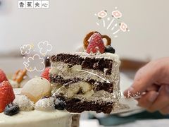 -山与蓝·轻糖鲜果蛋糕(勒泰店)