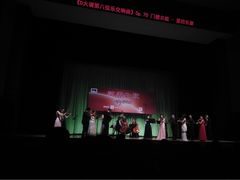 -广州蓓蕾剧院