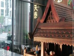 -simply thai天泰(长泰广场店)