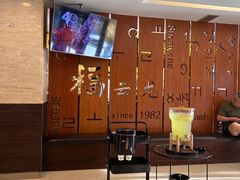 -福云龙(黄河南大街店)