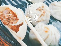 -裕兴记·三虾面(西北街总店)