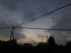-潭溪山
