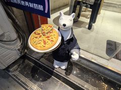 -大力披萨(健康路店)