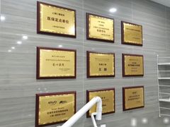 -上海仁爱医院口腔科 · 种植