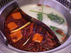 -故里和山·成都火锅(欢乐港湾店)