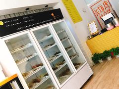-长颈鹿的口袋钵钵鸡(市南店)