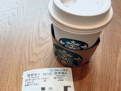 -星巴克(成都东站店)