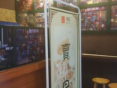 -香港鸿记冰室