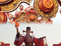 -淄博花灯齐彩城