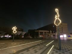 -北大资源博雅城