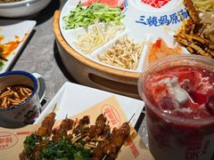 -怪噜范·贵阳小吃大排档(金源旗舰店)