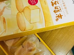 -味多美蛋糕(西安门店)