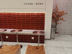 大堂-壶见(苏宁广场B区店)