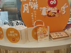 -西贝(无锡万象城店)